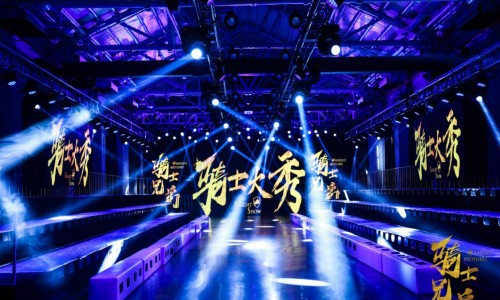 2019骑士大秀，骑士兄弟携手SHARMOON.EZ年度大亮相