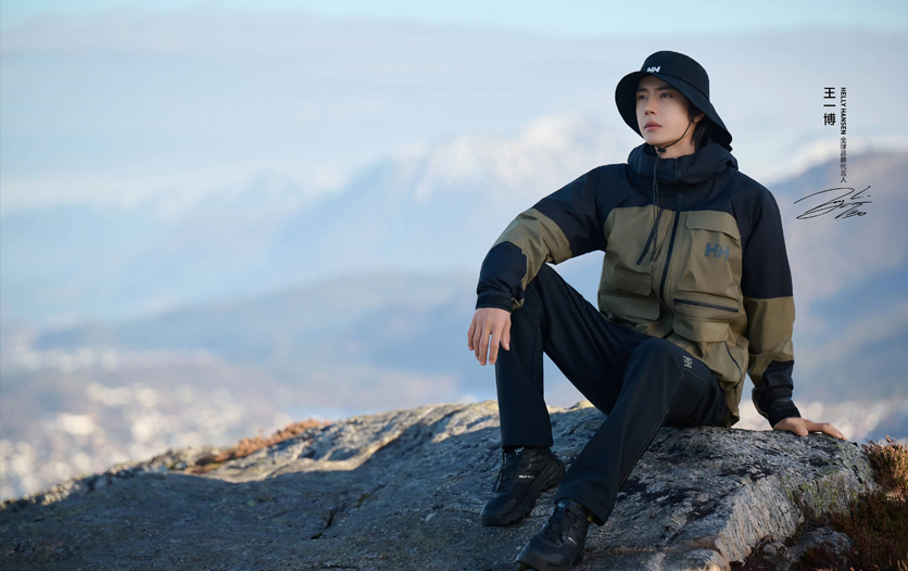 穿山拓野，心驰致远 HELLY HANSEN H2EXPLORER系列GRAVEL BIKE主题产品上市